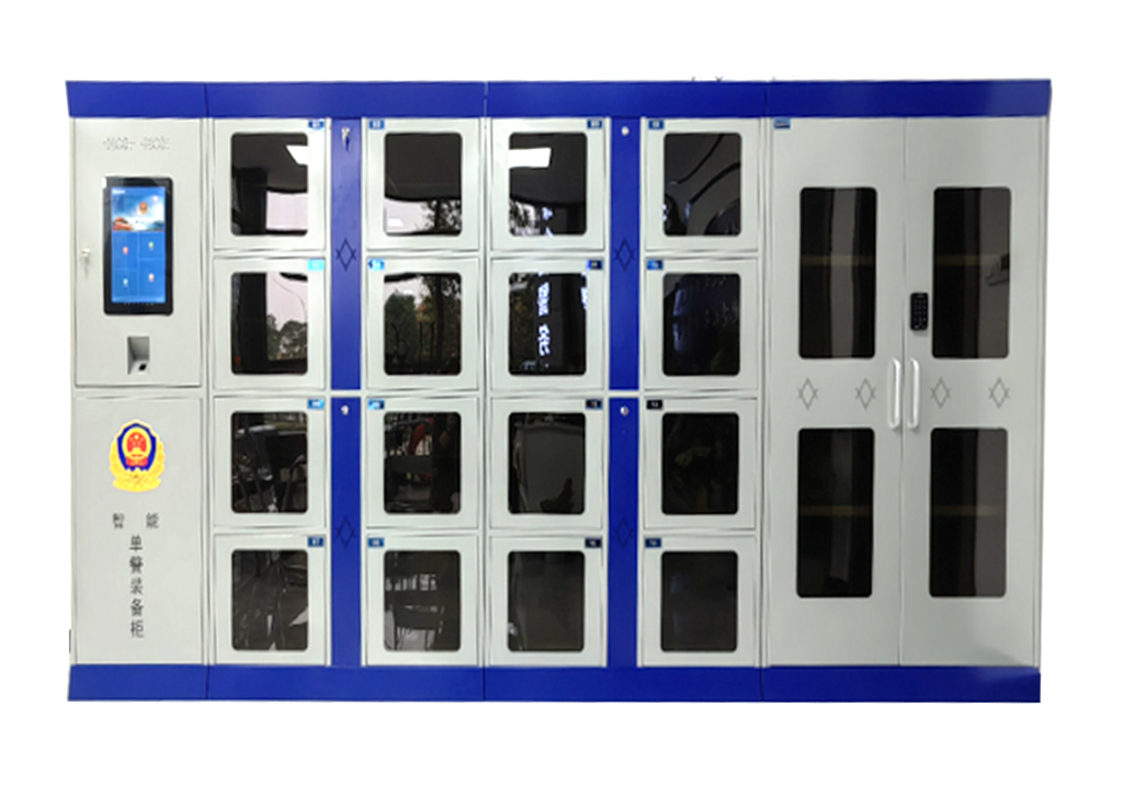 Police Equipment Smart Cabinet